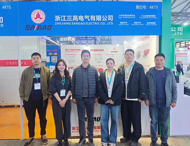 Zhejiang San'gao इलेक्ट्रिक 2025 Shanghai International Electric Power Expo मा थ्रीडी प्रिन्टिङ इनोभेसनको साथ उद्योगको डिजिटल भविष्यको नेतृत्व गर्दै
